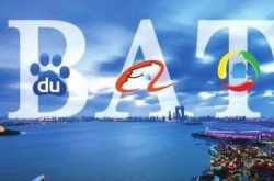 [1分钟科普]黑河公司咨询电话多少_哔哩哔哩